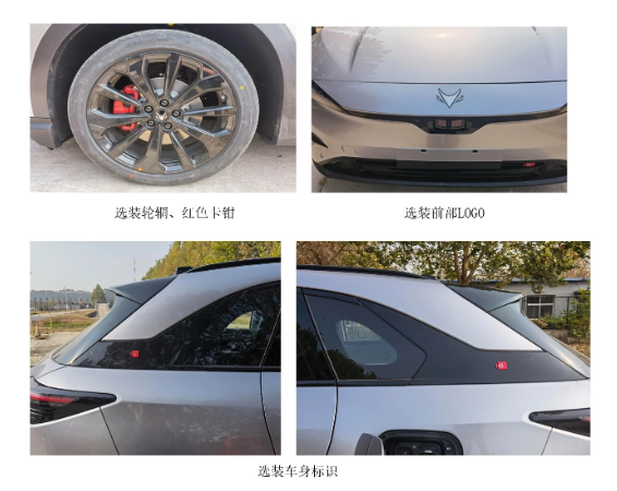 挑战智能出行新纪元！极狐电动阿尔法 T5在广州车展闪耀登场