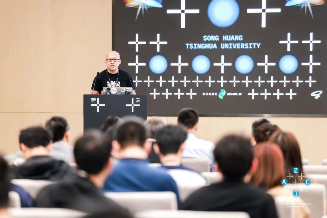 关于计算+天文,一群“仰望星空者”讨论了什么?