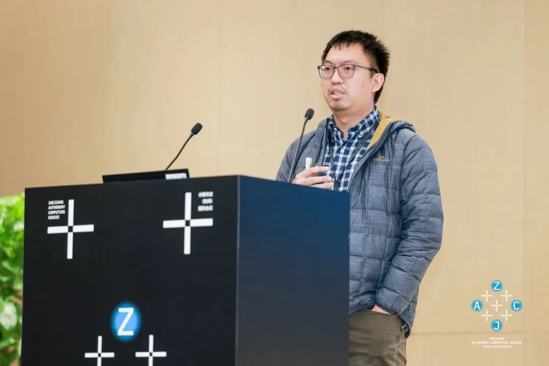 关于计算+天文,一群“仰望星空者”讨论了什么?