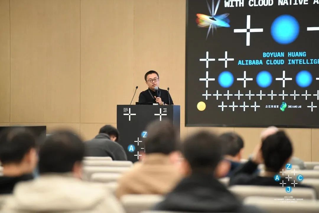 关于计算+天文,一群“仰望星空者”讨论了什么?