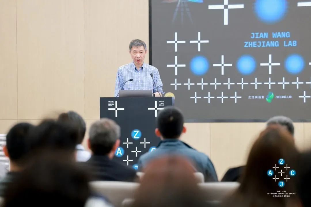 关于计算+天文,一群“仰望星空者”讨论了什么?