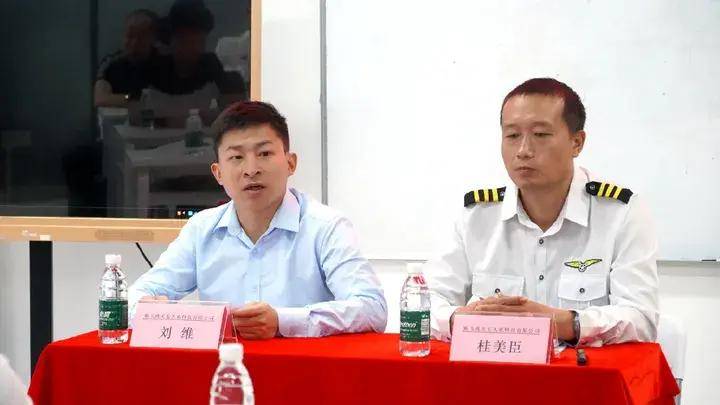 新标题：2023年大鹏新区退役军人无人机驾驶员培训班正式启动！