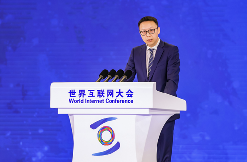 乌镇峰会 10 年之变:没有 C 位,BAT 们抢着当“配角”