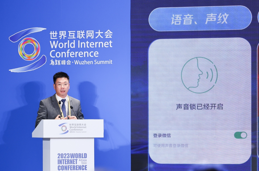 腾讯蒋杰：腾讯混元大模型成功服务180多个业务，技术始终为应用保驾护航