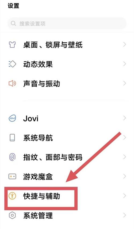 如何在iQOO12上开启微信视频美颜？如何在iQOO12中设置微信视频美颜？