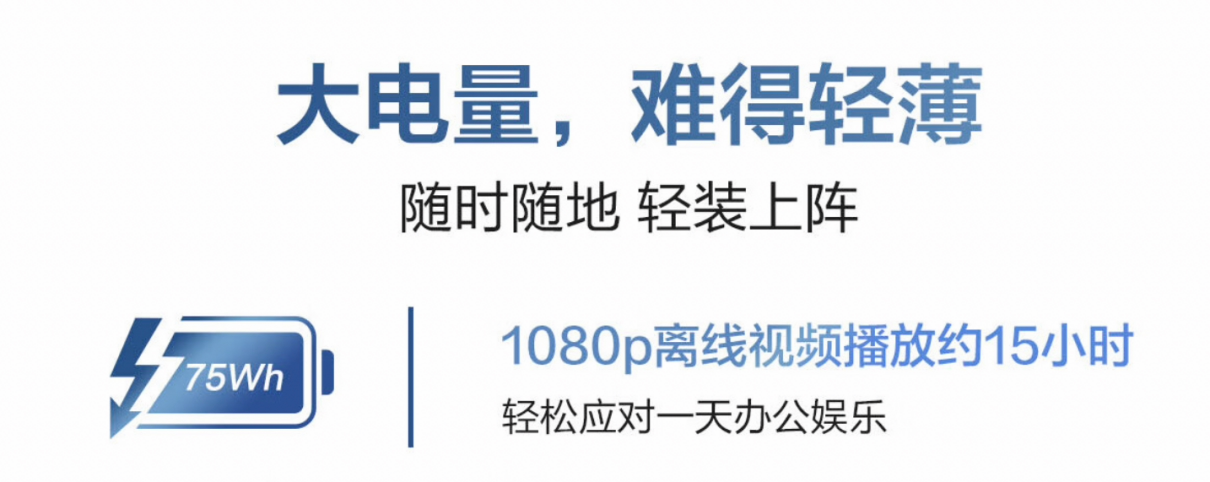 双十一,5K、6K、7K 档位三款轻薄本推荐:华硕灵耀 14 2023 最值得买