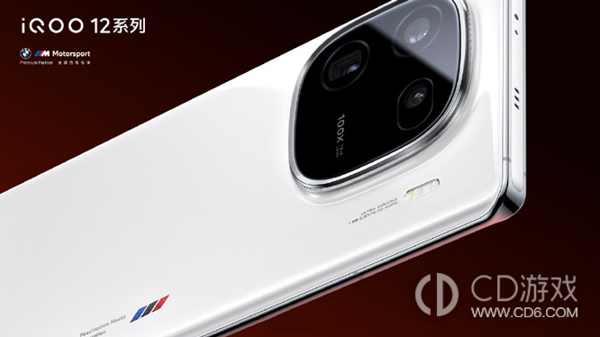 iQOO12智能接听设置指南:如何设置iQOO12智能接听功能