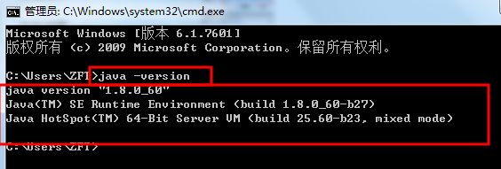 如何在Win7系统中设置环境变量？Win7环境变量设置详解