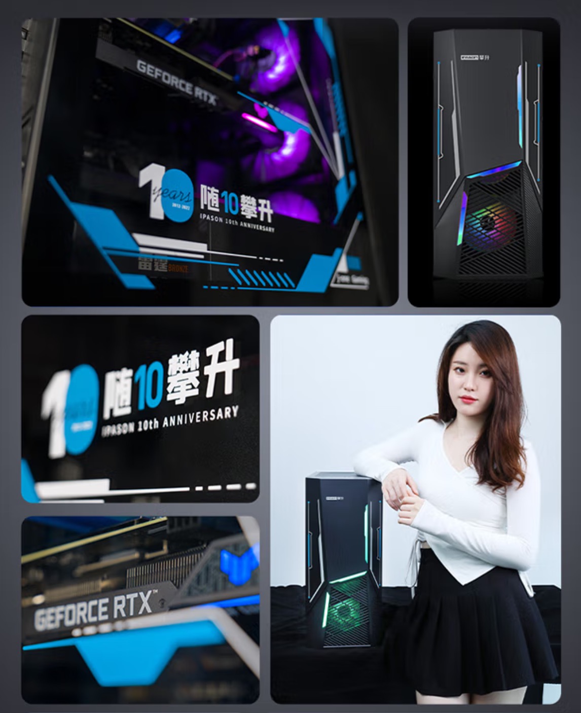 双 11 大促进行中,爆款 PC 全面升级,价格更实惠