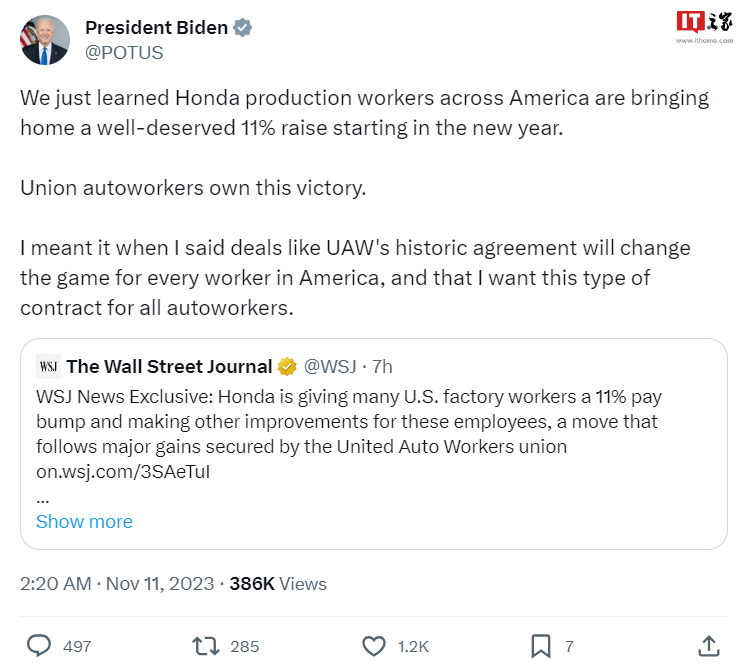 底特律三巨头与 UAW 达成协议后,本田汽车将于明年 1 月起为美国生产工人加薪11%