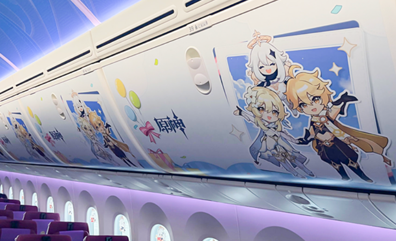 吉祥航空“原神号”已正式开航,首航周享受纪念登机牌、餐盒和水杯的特别体验