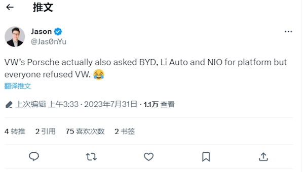为什么保时捷不愿在中国生产?原因是中国市场规模还不够大