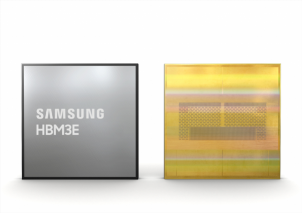 消息称三星电子将从明年 1 月开始向英伟达供应 HBM3 内存,此前已向 AMD 供货