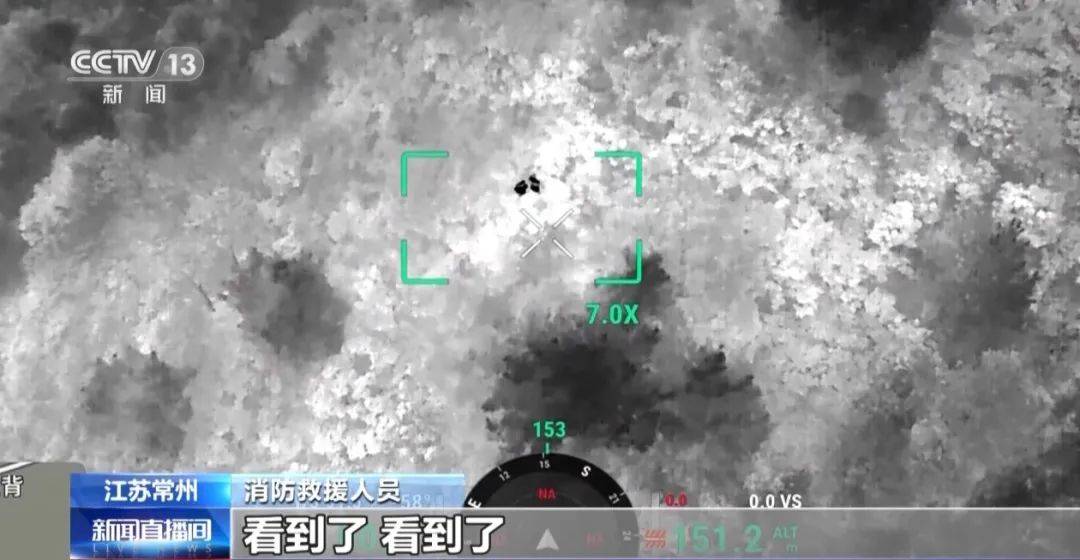 新技术装备：翼龙无人机、消防救援机器狗等成为应急救援的得力助手