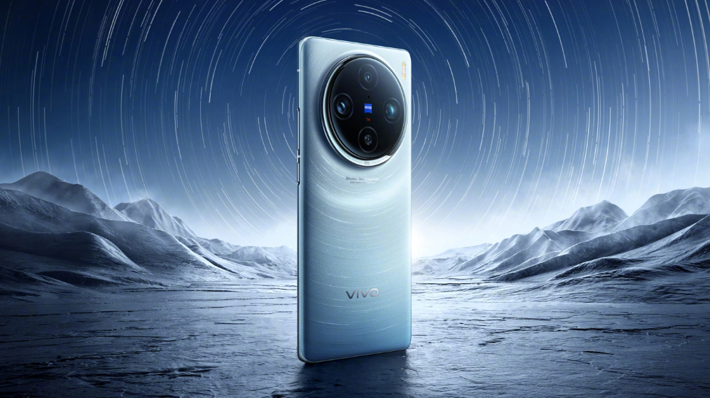 vivo 产品副总裁黄韬:X100 Pro 以“Pro+”标准打造,明年将推出更高端产品
