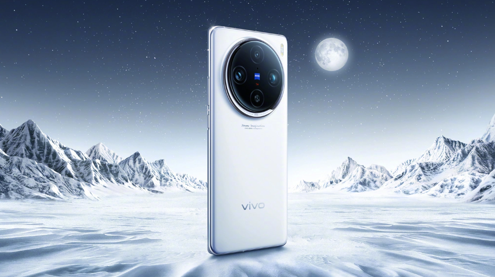 vivo 产品副总裁黄韬:X100 Pro 以“Pro+”标准打造,明年将推出更高端产品