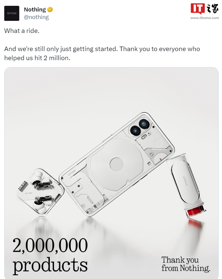 已售出超过200万台设备,包括耳机和手机