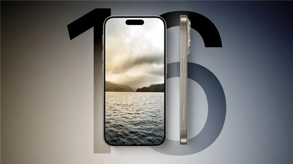 iPhone 16系列迈向新的里程碑：搭载三星M14屏幕的显示技术更新