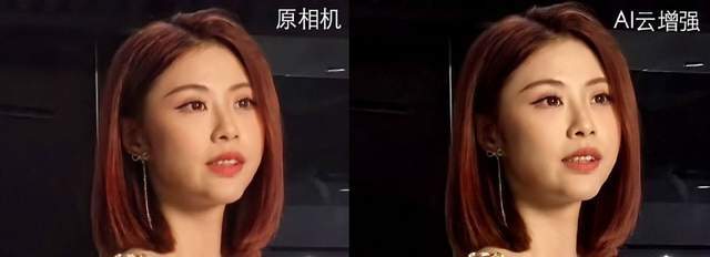 华为影像又来大招！加持AI云增强功能，堪称内置专业修图师