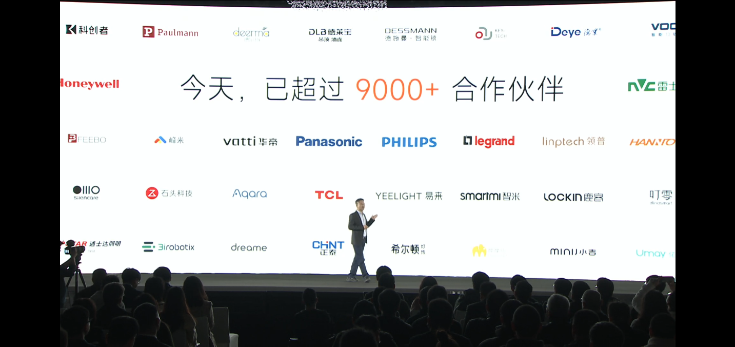 小米已打造全球最大的消费级 IoT 平台,连接设备数达 6.55 亿台