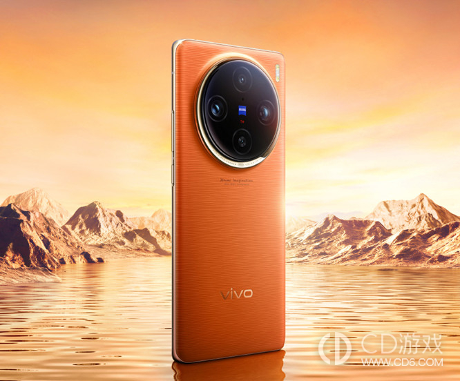 为什么vivoX100Pro会频繁闪退?如何解决vivoX100Pro闪退问题?