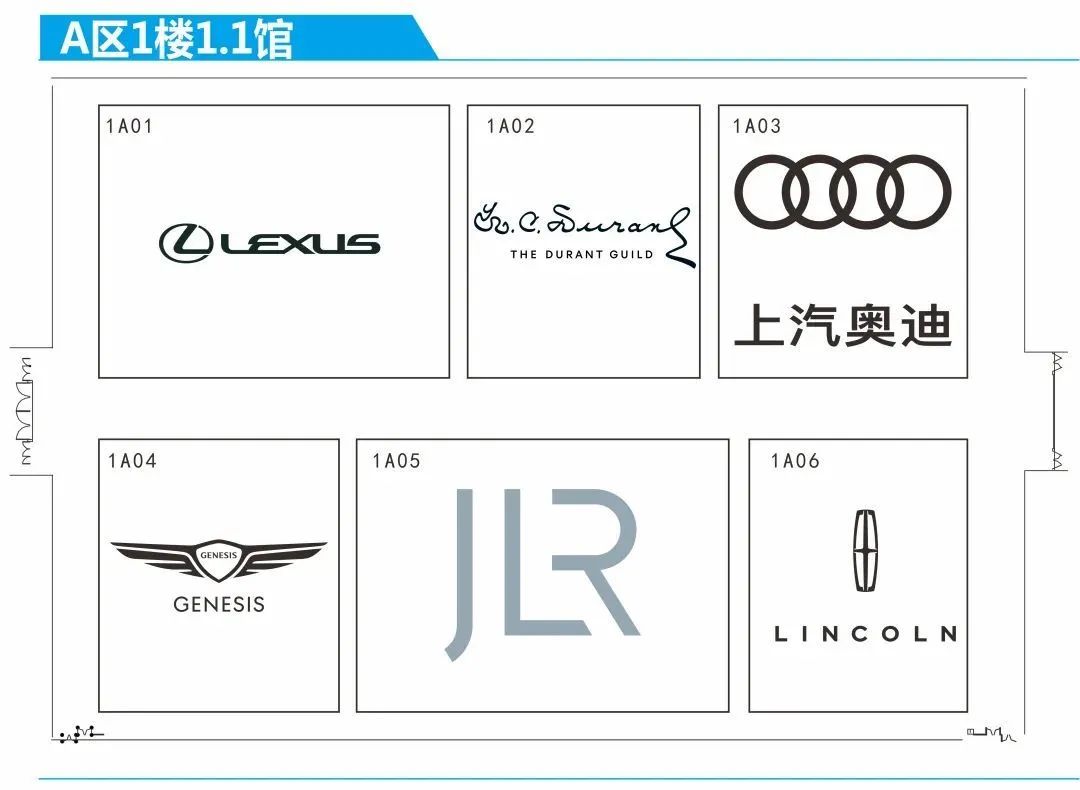 广州车展新车全搜罗:车企集体陷入「疯狂」