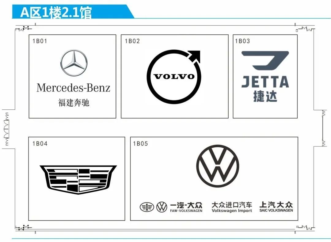 广州车展新车全搜罗:车企集体陷入「疯狂」