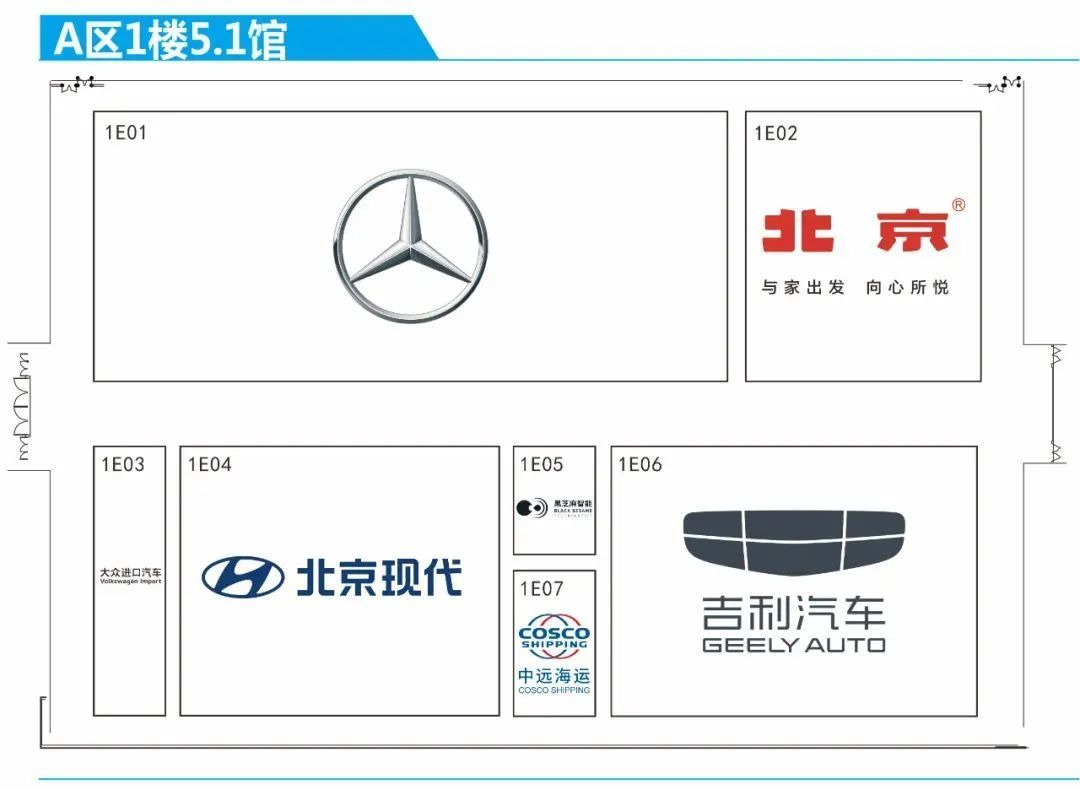 广州车展新车全搜罗:车企集体陷入「疯狂」
