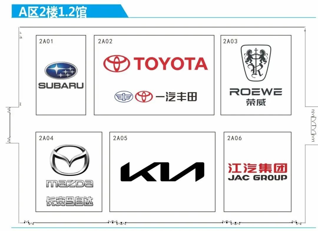 广州车展新车全搜罗:车企集体陷入「疯狂」