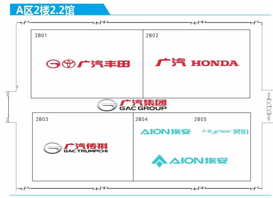 广州车展新车全搜罗:车企集体陷入「疯狂」