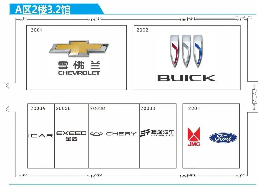 广州车展新车全搜罗:车企集体陷入「疯狂」