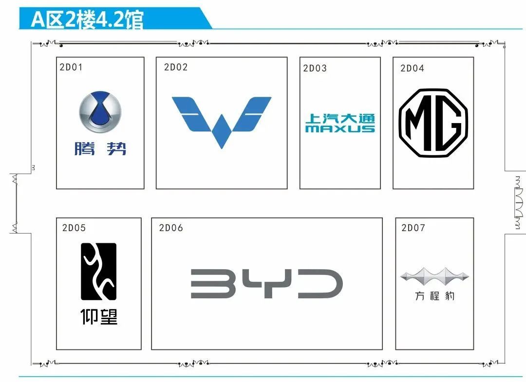 广州车展新车全搜罗:车企集体陷入「疯狂」