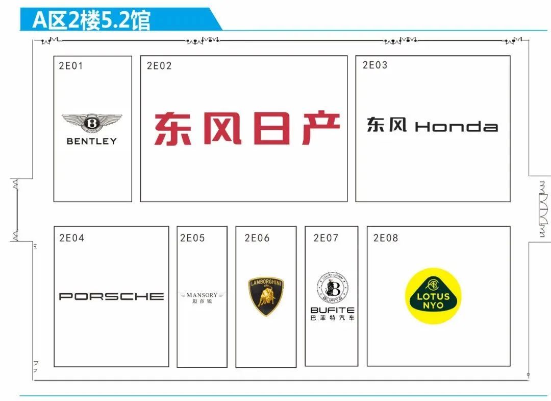 广州车展新车全搜罗:车企集体陷入「疯狂」