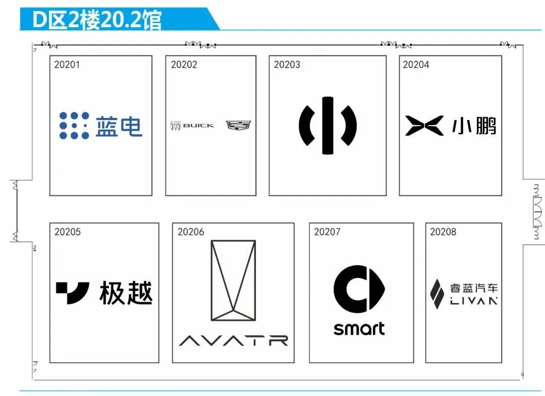 广州车展新车全搜罗:车企集体陷入「疯狂」
