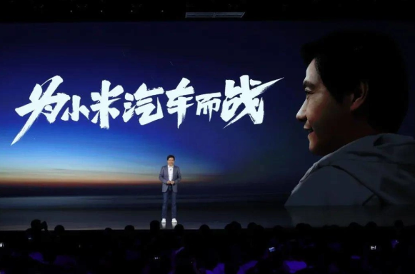 小米汽车新进展：试生产开始，计划明年2月开始批量生产