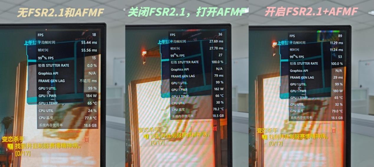 【IT之家评测室】这才是真正的甜品卡,技嘉 RX 6750 GRE EAGLE 猎鹰 12G 显卡评测