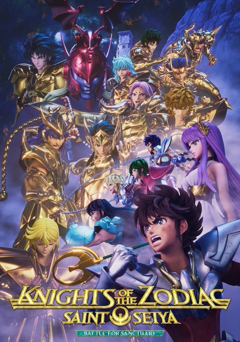 3D CG 动画《圣斗士星矢:黄道十二宫战士 圣域之战 Part2》先导预告发布,明年播出