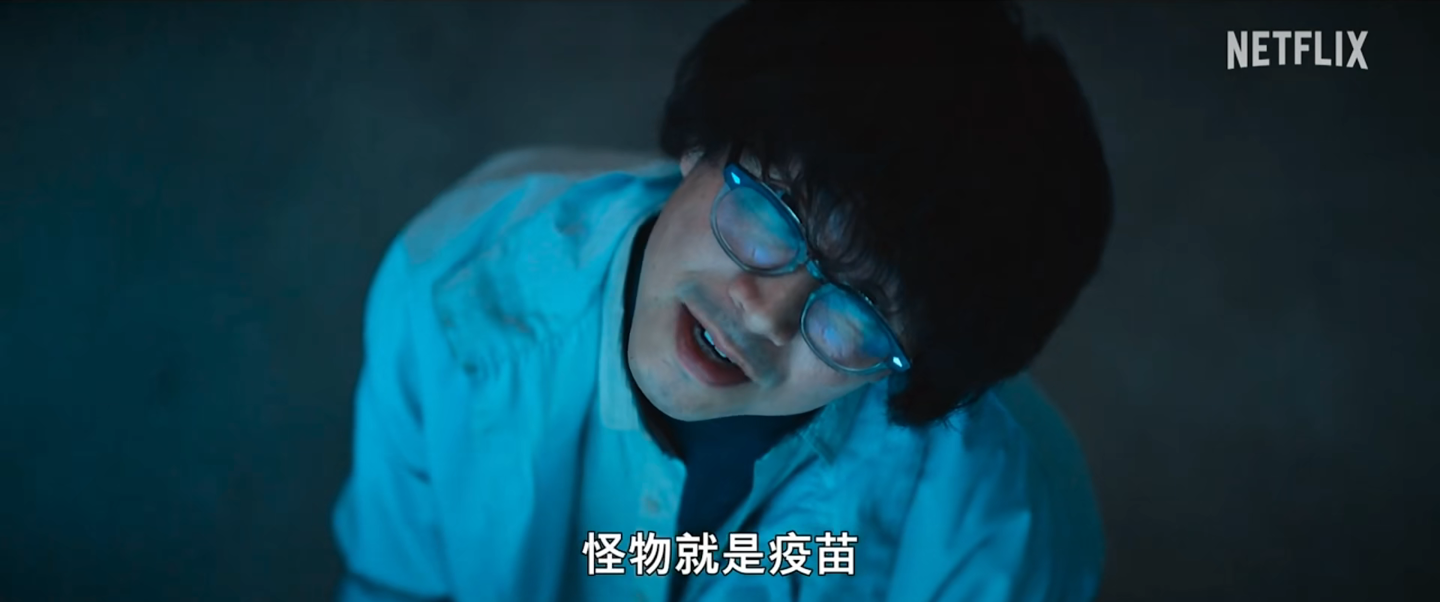 Netflix 丧尸韩剧《甜蜜家园 2》正式预告公布,12 月 1 日上线
