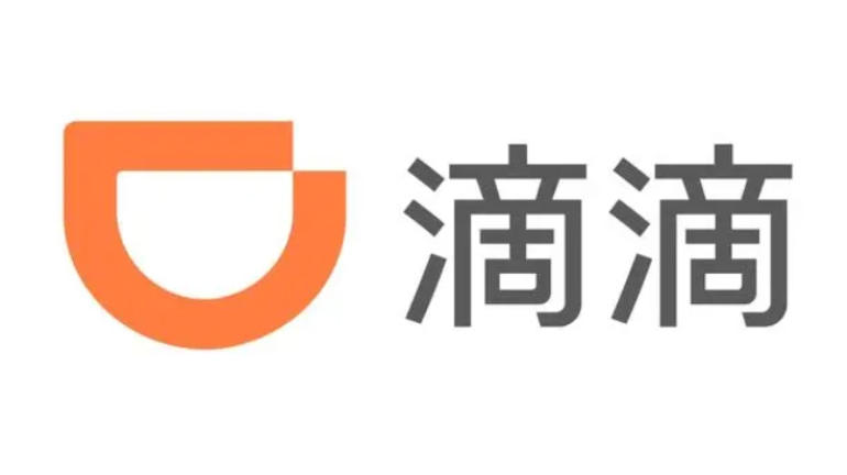 整治黑产乱象,滴滴联合警方起获数十款网约车接单作弊器