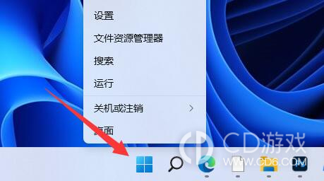 为什么win11蓝牙无法搜索到设备?win11蓝牙搜索不到设备的解决方案