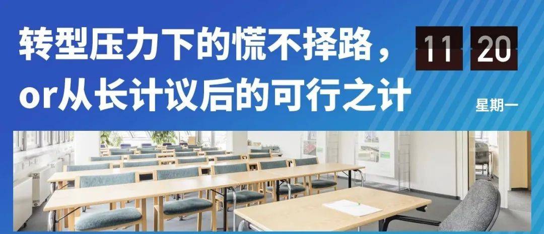 自习室引入“AI”技术是否能提高生意?