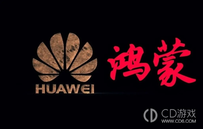 华为Nova12Pro运行的操作系统是鸿蒙4.0吗?