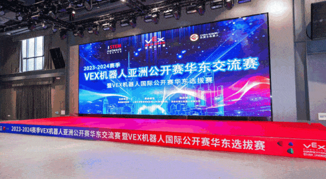 VEX机器人华东赛斯坦星球狂揽22个奖！这些烧脑的国际竞赛孩子有必要参加吗？
