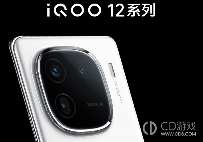 iQOO12和红魔9Pro+哪个打游戏比较好?iQOO12和红魔9Pro+哪个更适合打游戏