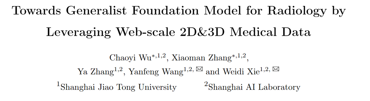首个开源多模态医疗基础模型RadFM,支持2D/3D放射影像输入