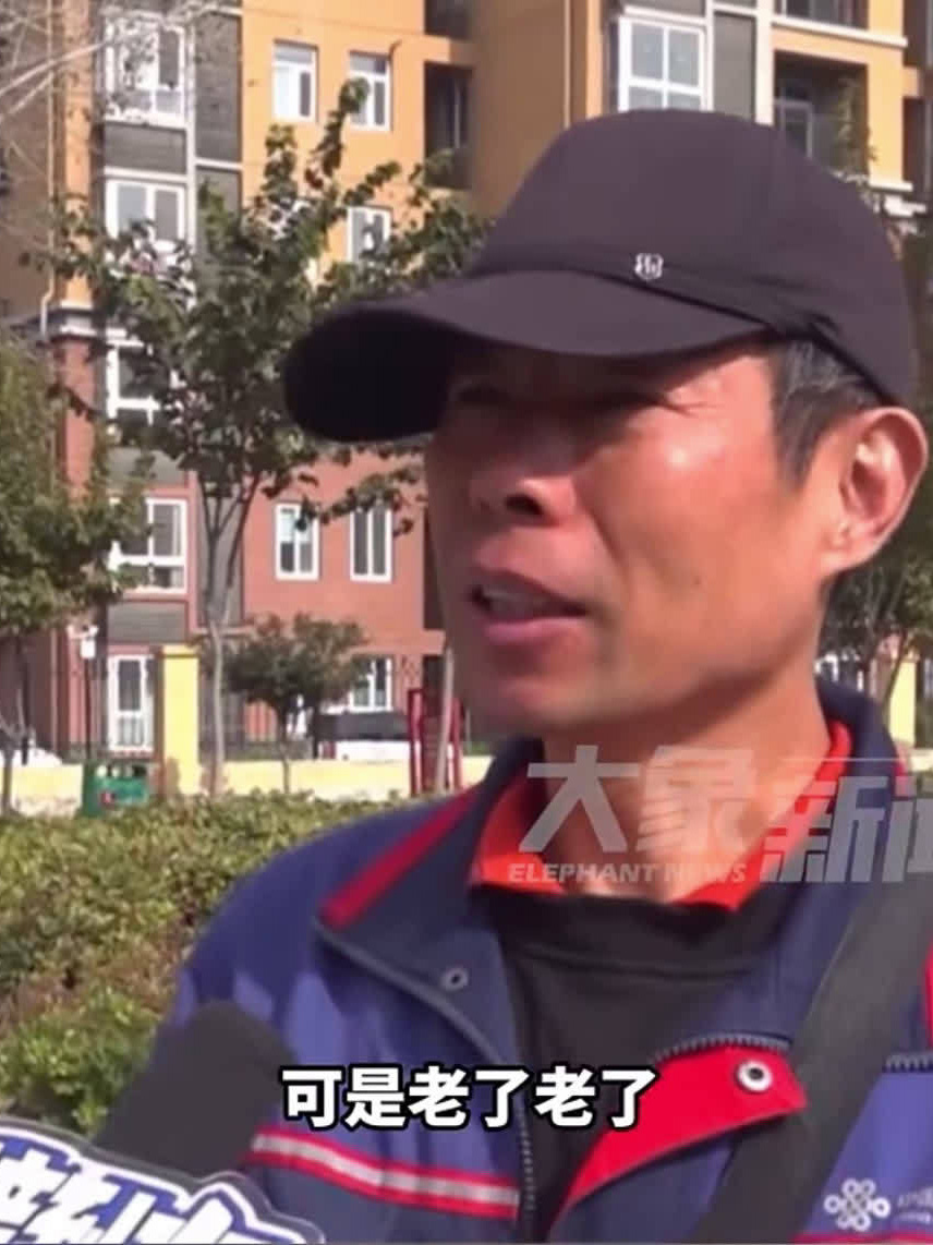 周口联通:工程师未完成推销被辞退事件,立即成立专班全力配合省公司调查核实