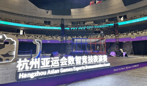 机器人登陆亚运！数智竞技开辟“科技+体育”新赛道