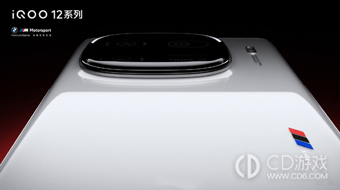 iQOO12Pro和红魔9Pro+哪个打游戏比较好?iQOO12Pro和红魔9Pro+哪个更适合打游戏