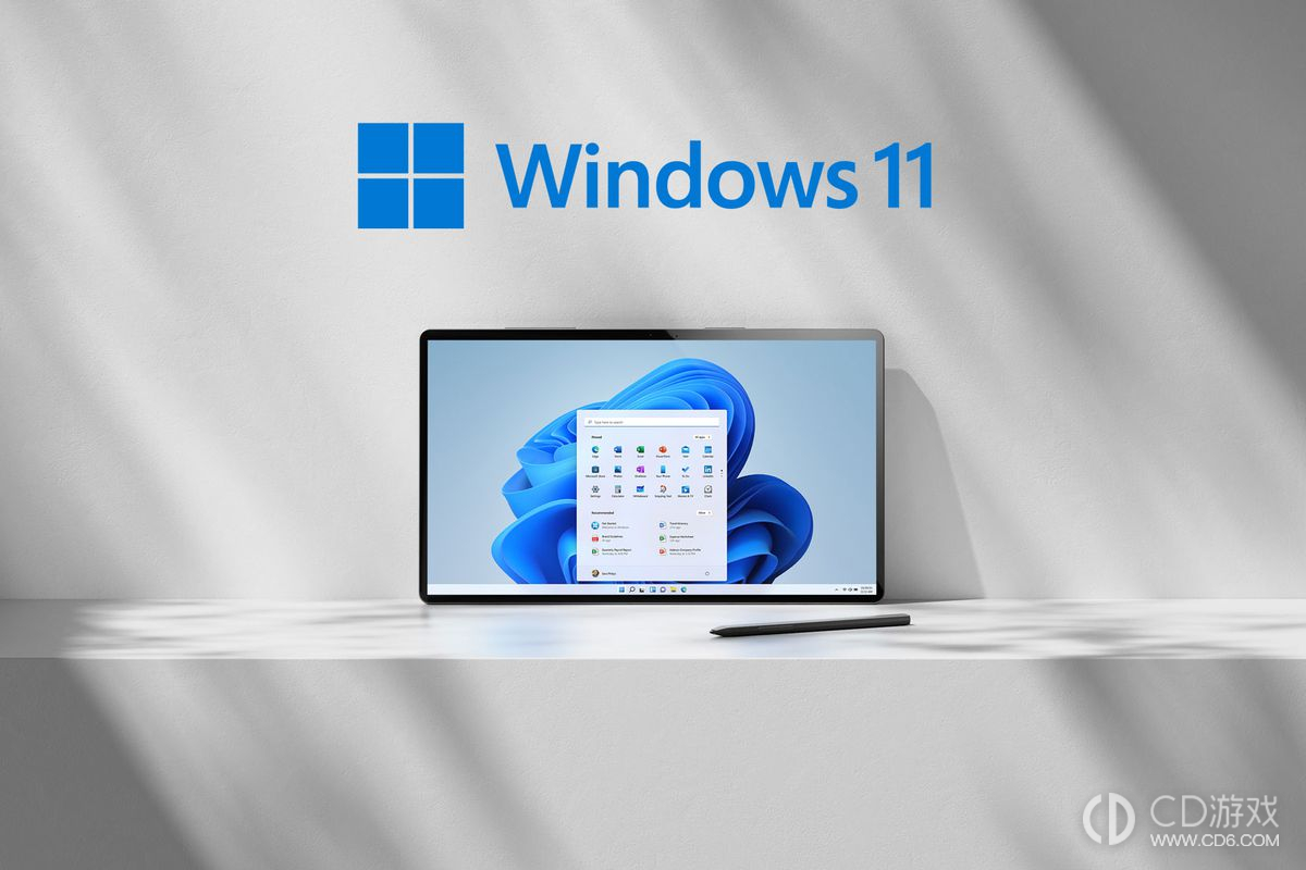 为何win11微信无法拖拽文件?如何解决win11微信无法拖拽文件的问题?