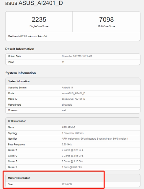 揭秘华硕ASUS_AI2401_D,ROG新机震撼登场,Geekbench测试成绩曝光!